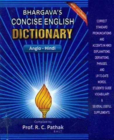 Bhargava's Concise English Dictionary Anglo-Hindi