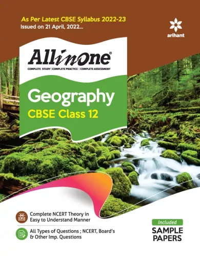 CBSE All In One Geography (Class 12) 2022-23 Edition