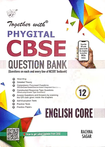 Phygital Cbse Question Bank English Core-12
