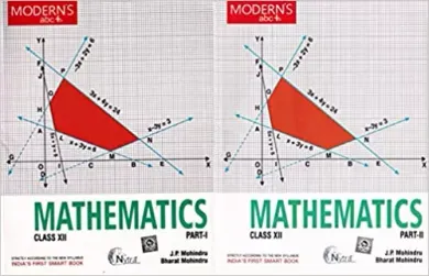 Modern ABC Plus of Mathematics Class-12 Part I & Part II (Set of 2 Books) Paperback 