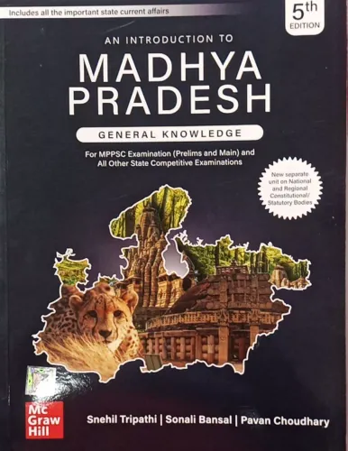 An Introduction To Madhya Pradesh General Knowledge