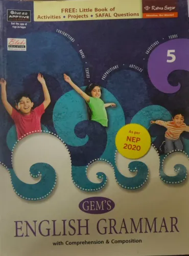 Gems English Grammar Class - 5