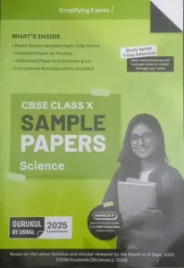 CBSE Sample Paper Science Class 10