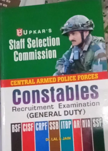 Ssc Capfs Constable Exam (General.Duty)