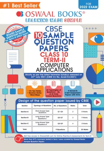 Oswaal CBSE Term 2 Computer Application Class 10 Sample Question Papers Book (For Term-2 2022 Exam) 
