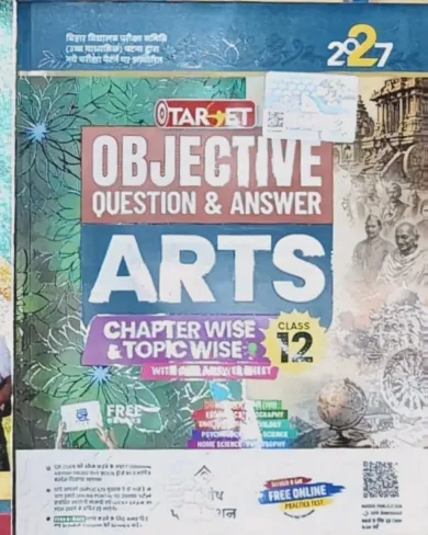 Target Objective Question & Ans Arts C/w $ T/w -12