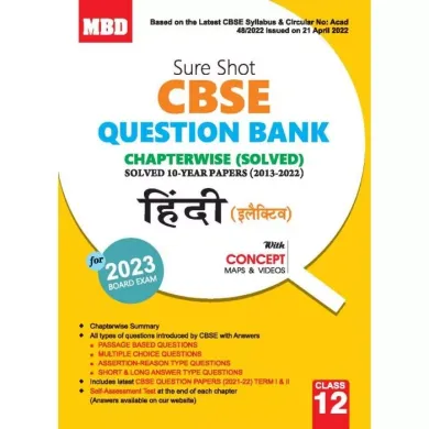 Sure Shot Cbse Qestion Bank C.w. Hindi( Elective )-12