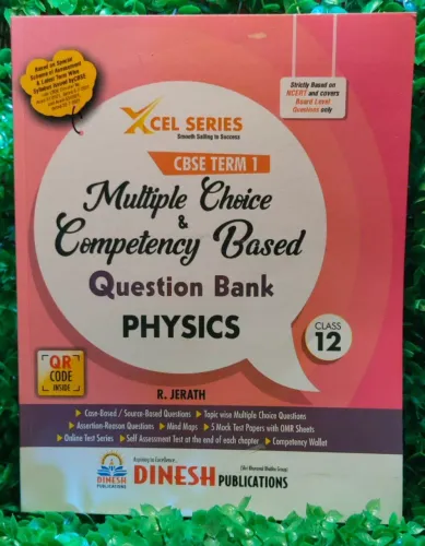 XCEL Series Multiple Choice and Competency Based Question Bank for CBSE Term 1 Class 12 PHYSICS