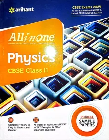All In One Cbse Physics-11