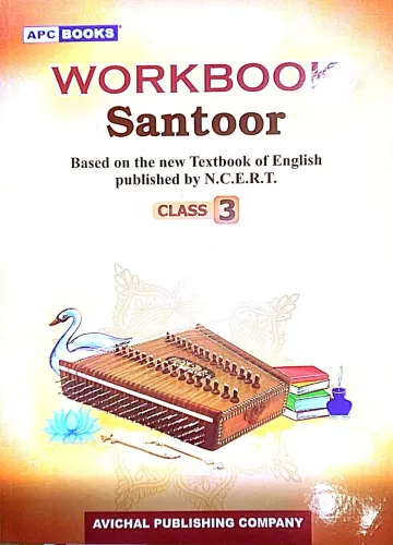 Santoor Workbook-3