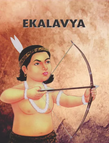 Ekalavya