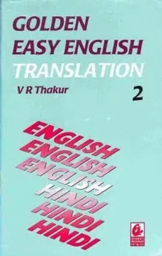 Golden Easy English Translation 2