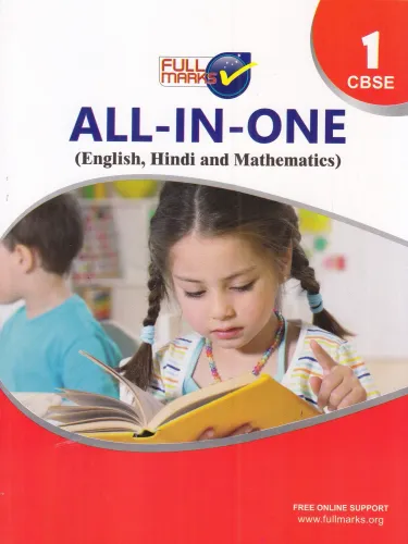 All In One Class 1 CBSE English, Hindi And Mathematics 2021-22 Full Marks 