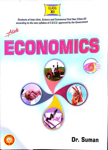 Economics_CBSE Approved_Class-11_Author-Dr. Suman