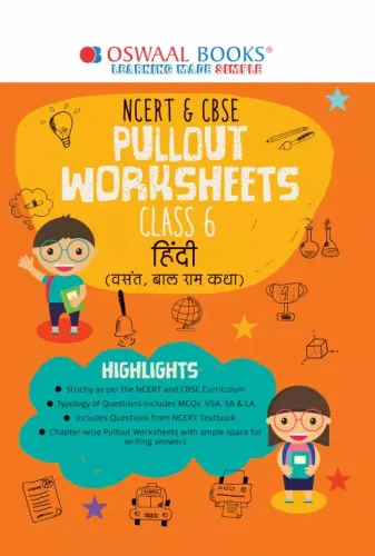 Oswaal NCERT & CBSE Pullout Worksheets Class 6 Hindi Book (For 2022 Exam)