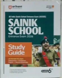 Sainik School Entrance Exam Class 6 {2026}