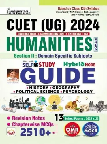 Cuet (ug) Humanities Guide 2024 English Latest Edition -2024