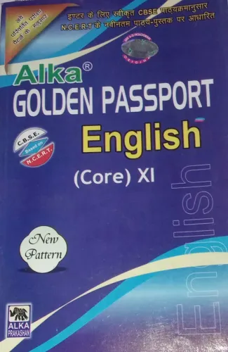 English Core For Class 11