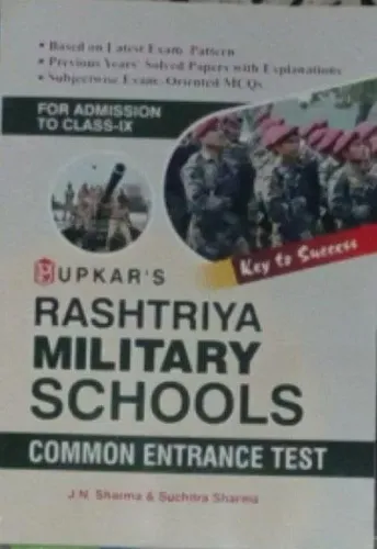 Rashtriya Military School Common Entrance Test (For Admission to Class-IX)
