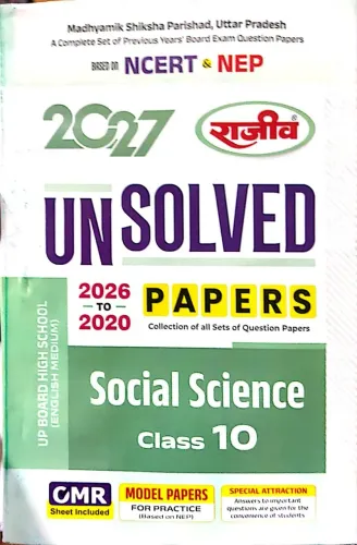 Unsolve Social Science-10 2027