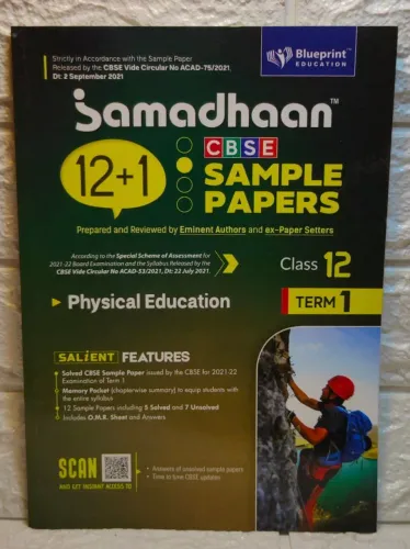 Samadhaan 12+1 CBSE Sample Paper of Physical Education Class 12 (Term 1) - For 2021-2022 Board Exams