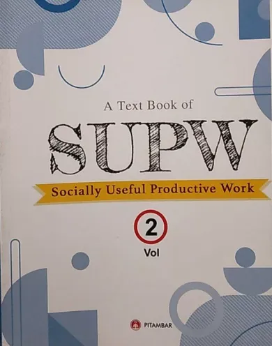 A Text Book of SUPW Vol II