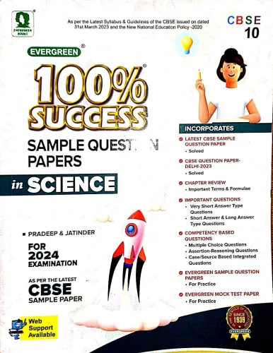 100% Success Sample Question Papers Science-10