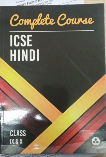 Complete Course Icse Hindi-9&10  Latest Edition 2024