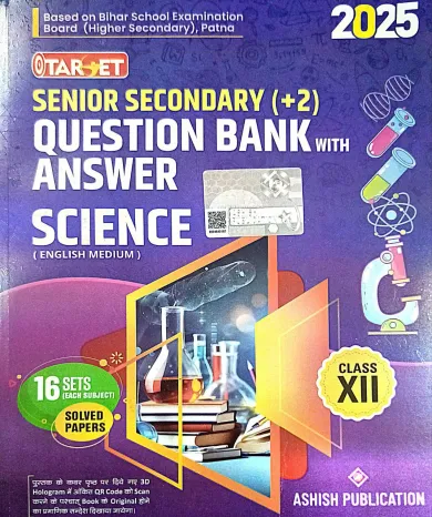 Target Senior Secondary +2 Q.b With Ans {science-12} E.m