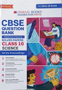 CBSE Question Bank Solved Papers Science Class 10(2024-2025) |Latest Edition