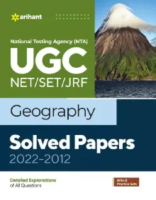 Ugc Net Geography Solved Paper (2012-2022)