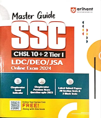 Ssc Chsl (10+2) Tier-1 Master Guide (E)