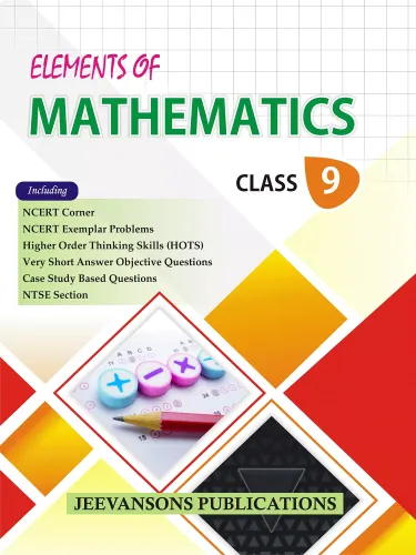 Elements of Mathematics For Class 9