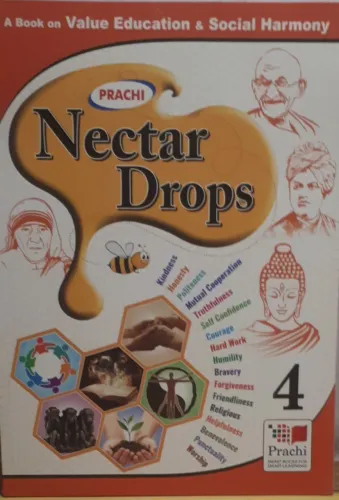 The Nectar Drops-4