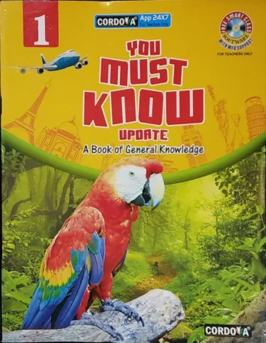 CORDOVA YOU MUST KNOW UPDATE A BOOK OF GENERAL KNOWLEDGE BOOK 1