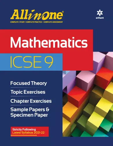 All In One Mathematics ICSE Class 9 2021-22