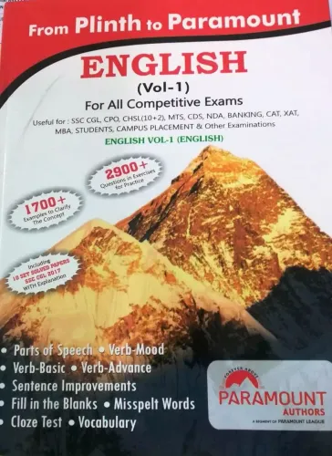 English For All Competitive exams Vol-1 (English) (From Plinth to Paramount)