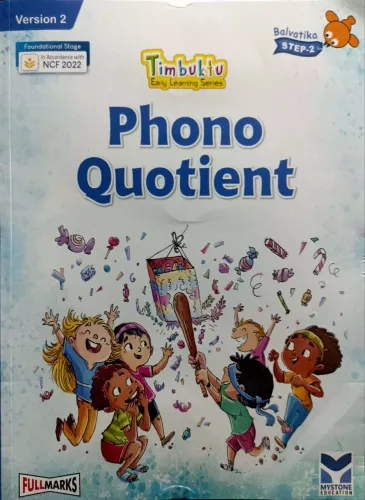 Timbuktu Phono Quotient For Class 2