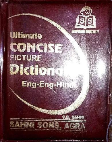Ultimate Concise Dictionary (e-e-h) (dlx)