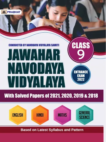 Jawahar Navodaya Vidyalaya Pariksha 2022 for Class 9 complete guide (ENGLISH) 