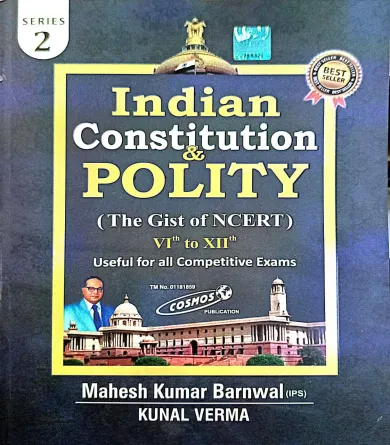 Indian Constitution & Polity Vi To Xii