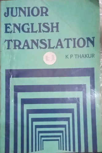 Junior English Translation