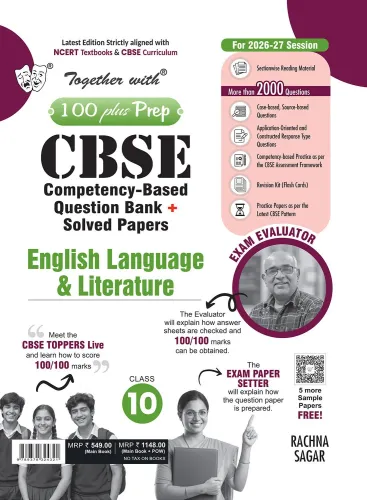 Together with 100 Plus Prep CBSE Question Bank for Class 10 English LLR 2026| Chapter-wise Study Material With Practice Papers & Latest Board Exam Paper 2026 with answers (CBSE)