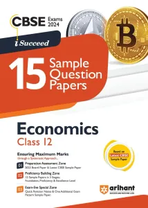 I Succeed 15 Sample Question Papers Economics-12