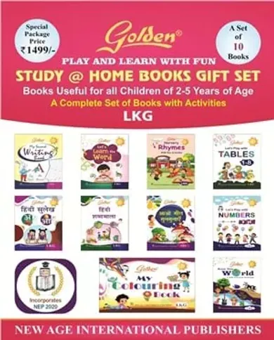 Golden Play and Learn with Fun: Study at Home Books Gift Set For Class- LKG