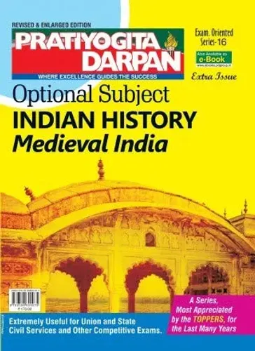 Series-16 Indian History–Medieval India