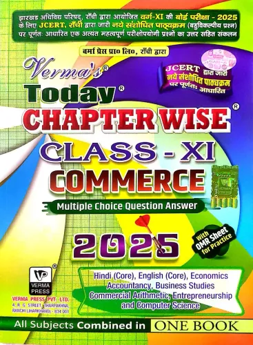 Today Chapterwise Commerce Class-11 (2025)