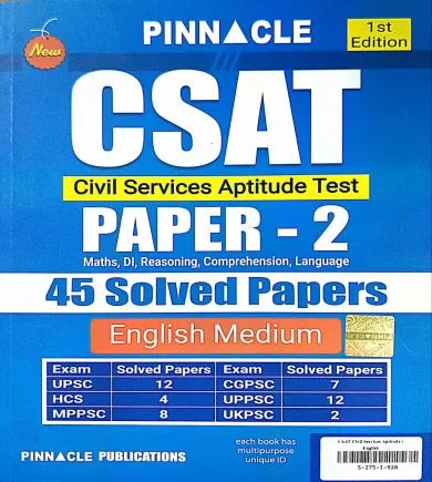 Csat Civil Services 45 Solved Paper-2 {E}