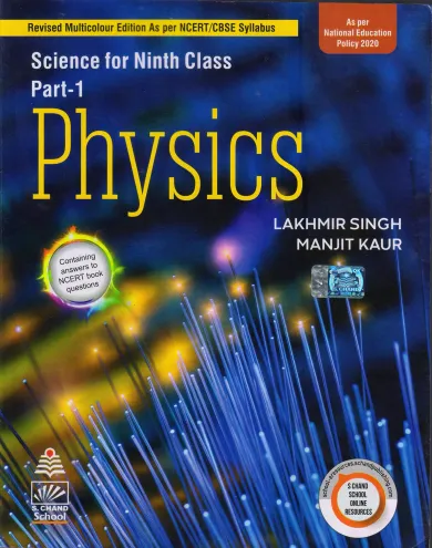 Science for Ninth Class Part -1 Physics (2022-23 Exam)