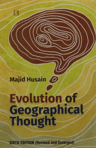 Evolution Of Geographical Thought Paperback 